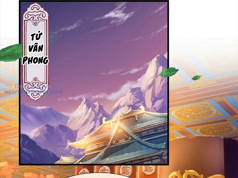 Khắc Đan Tu Tiên Chỉ Cẩu Trường Sinh: Chapter 3