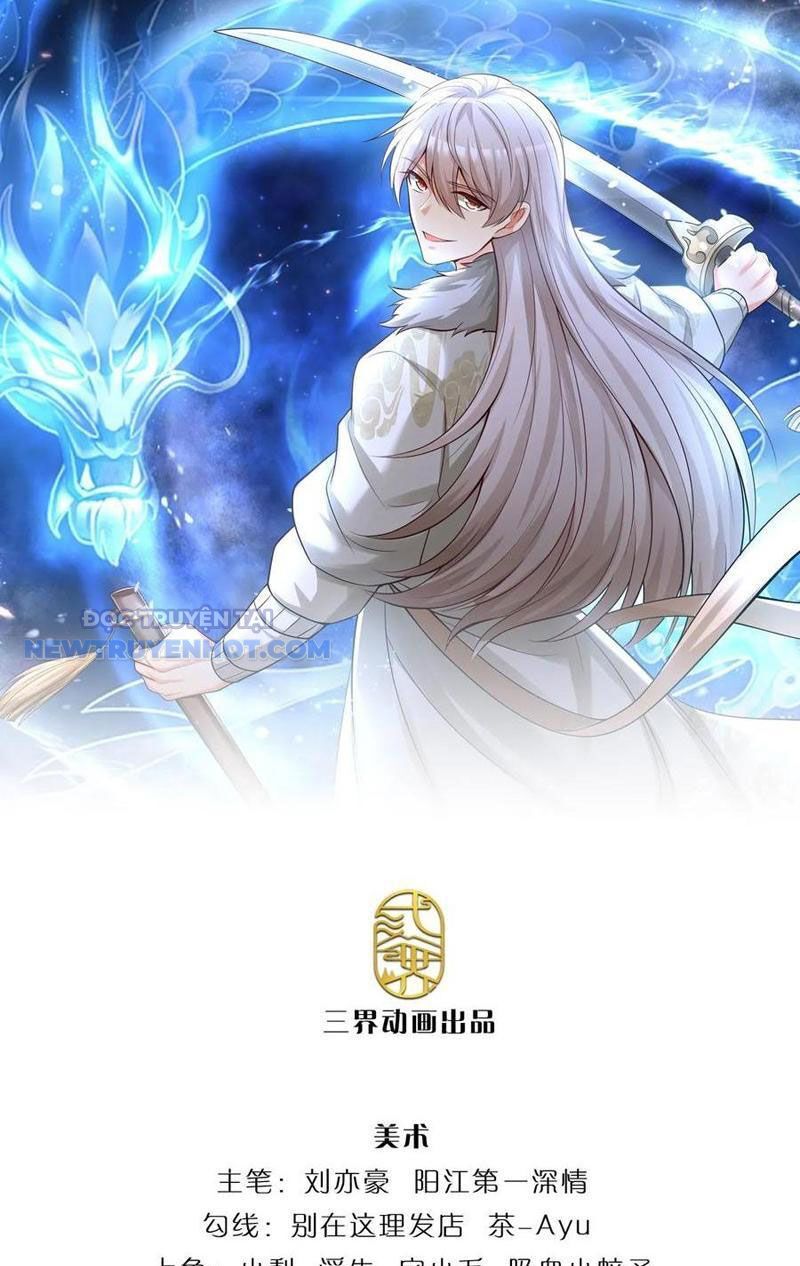 Khắc Đan Tu Tiên Chỉ Cẩu Trường Sinh: Chapter 30