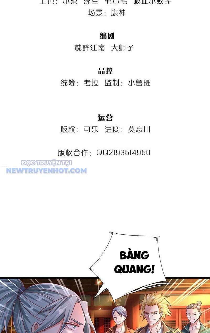 Khắc Đan Tu Tiên Chỉ Cẩu Trường Sinh: Chapter 30
