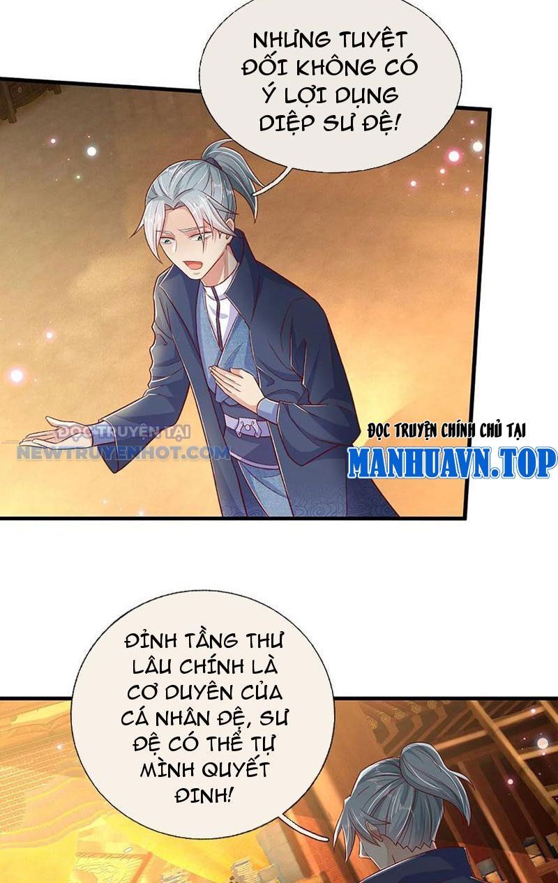 Khắc Đan Tu Tiên Chỉ Cẩu Trường Sinh: Chapter 30