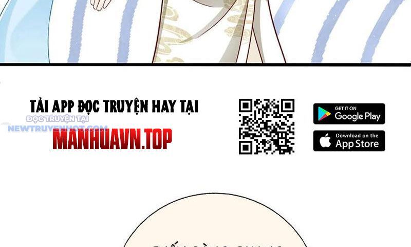 Khắc Đan Tu Tiên Chỉ Cẩu Trường Sinh: Chapter 30