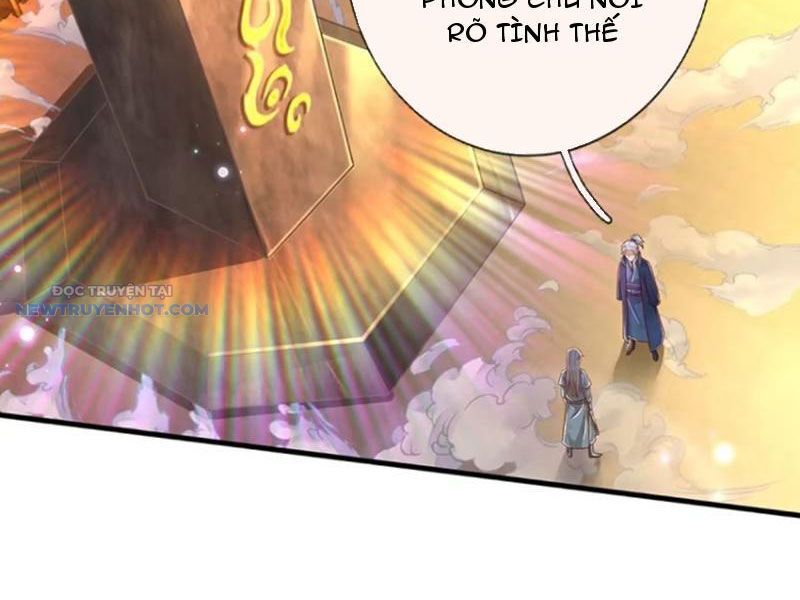 Khắc Đan Tu Tiên Chỉ Cẩu Trường Sinh: Chapter 31