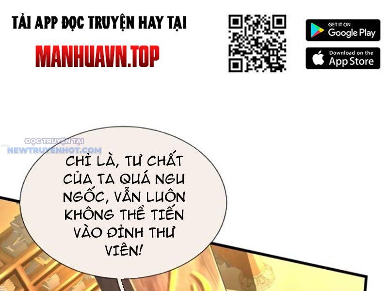 Khắc Đan Tu Tiên Chỉ Cẩu Trường Sinh: Chapter 31