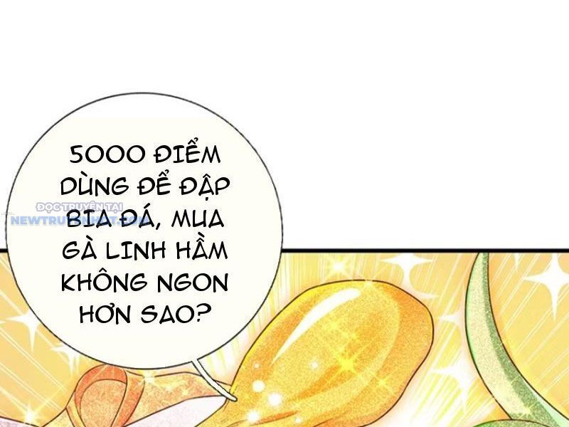 Khắc Đan Tu Tiên Chỉ Cẩu Trường Sinh: Chapter 31