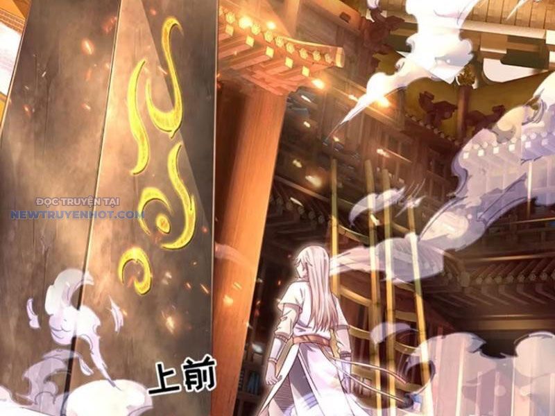 Khắc Đan Tu Tiên Chỉ Cẩu Trường Sinh: Chapter 31