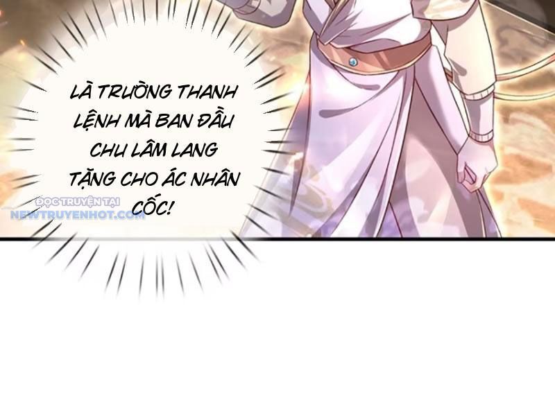 Khắc Đan Tu Tiên Chỉ Cẩu Trường Sinh: Chapter 31