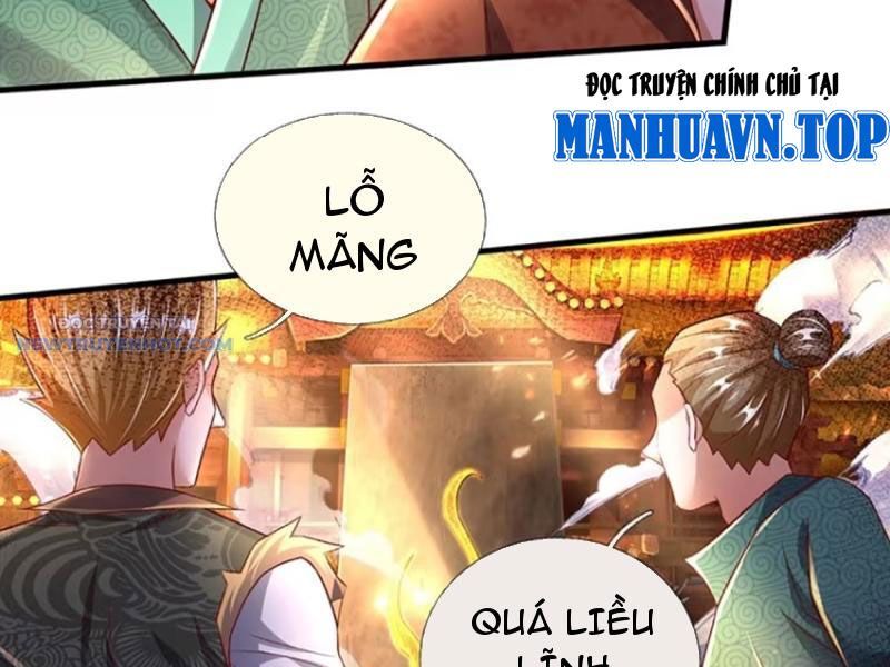 Khắc Đan Tu Tiên Chỉ Cẩu Trường Sinh: Chapter 31
