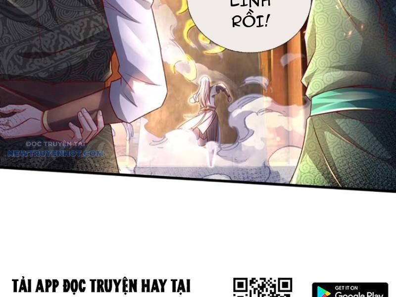 Khắc Đan Tu Tiên Chỉ Cẩu Trường Sinh: Chapter 31