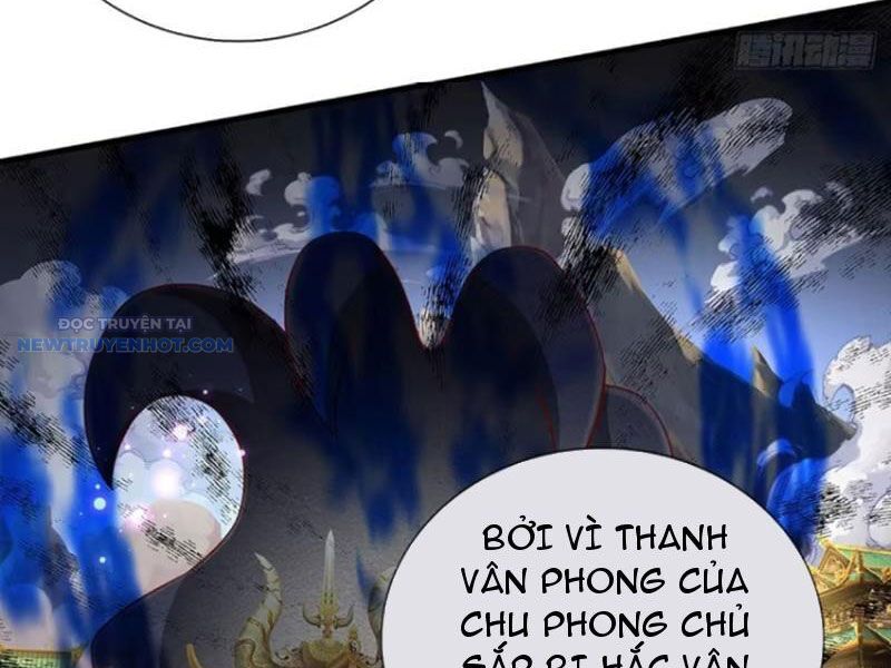 Khắc Đan Tu Tiên Chỉ Cẩu Trường Sinh: Chapter 31