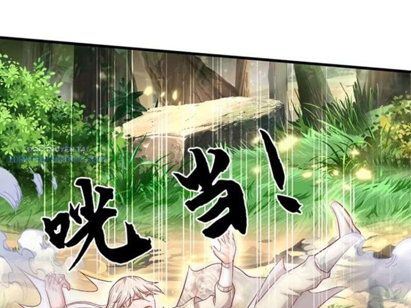 Khắc Đan Tu Tiên Chỉ Cẩu Trường Sinh: Chapter 32