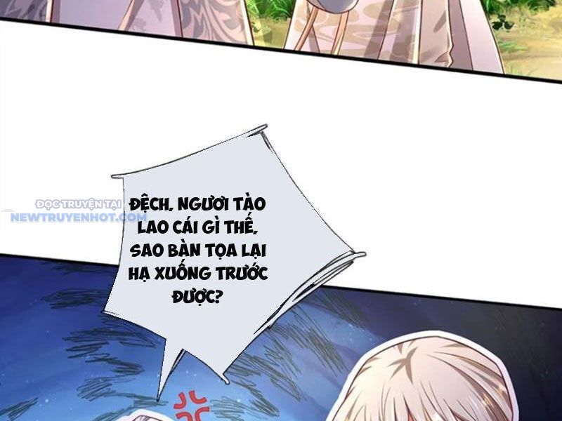 Khắc Đan Tu Tiên Chỉ Cẩu Trường Sinh: Chapter 32