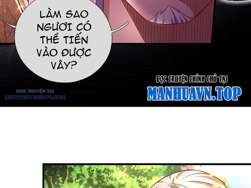 Khắc Đan Tu Tiên Chỉ Cẩu Trường Sinh: Chapter 32