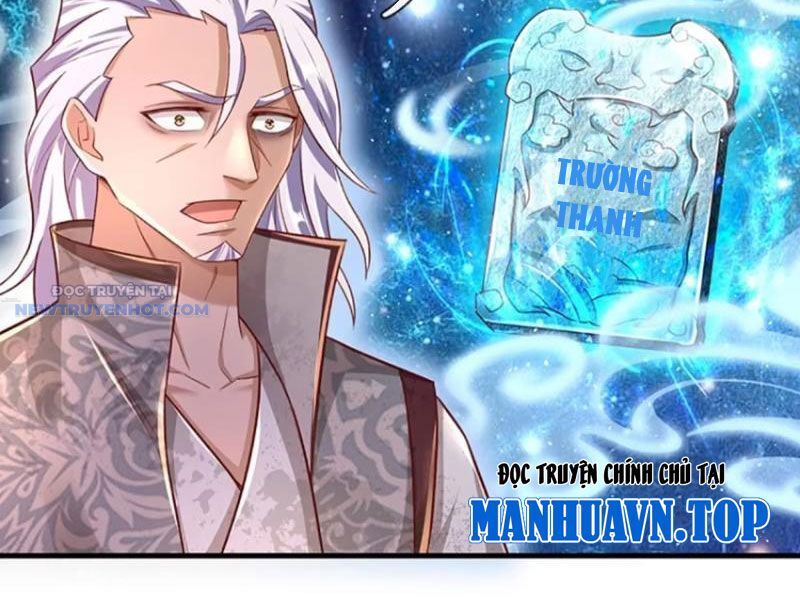 Khắc Đan Tu Tiên Chỉ Cẩu Trường Sinh: Chapter 32