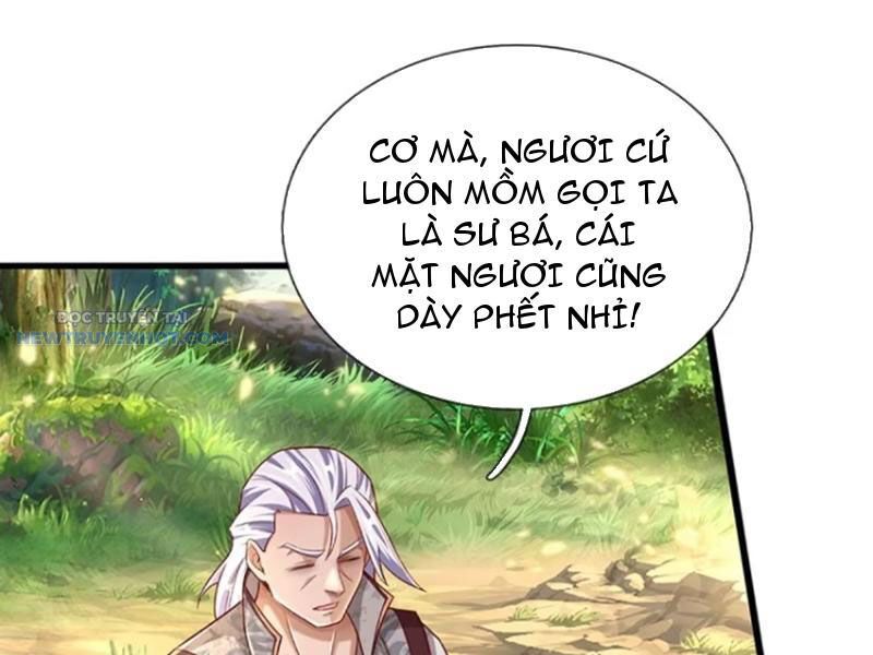 Khắc Đan Tu Tiên Chỉ Cẩu Trường Sinh: Chapter 32