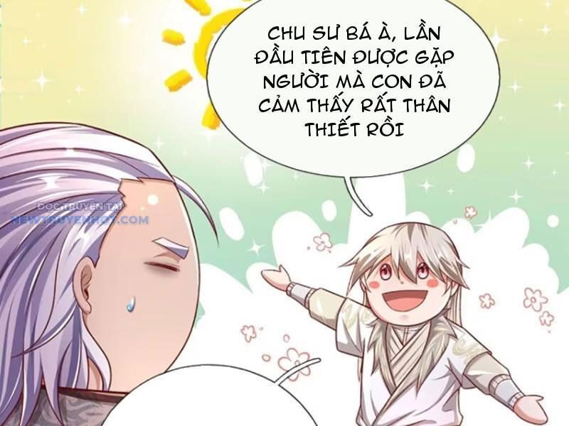 Khắc Đan Tu Tiên Chỉ Cẩu Trường Sinh: Chapter 32