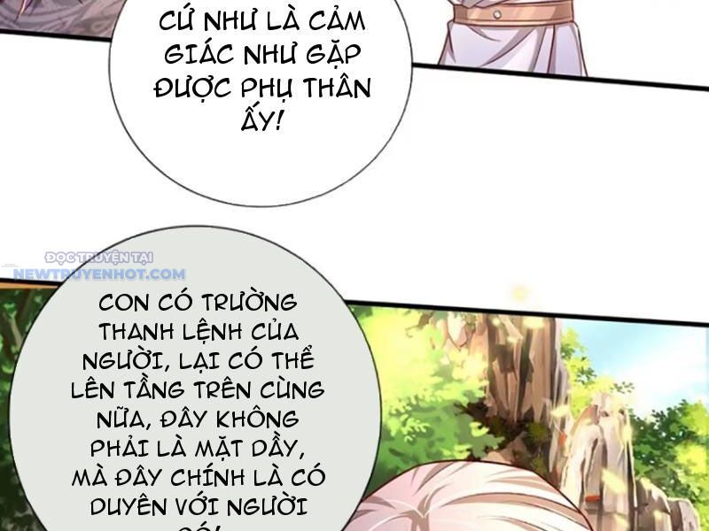 Khắc Đan Tu Tiên Chỉ Cẩu Trường Sinh: Chapter 32