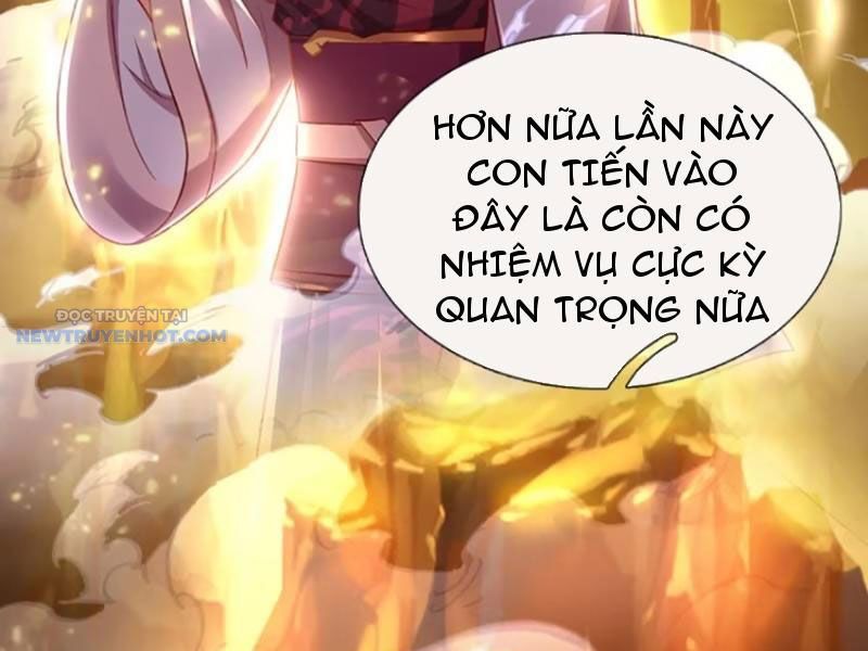 Khắc Đan Tu Tiên Chỉ Cẩu Trường Sinh: Chapter 32