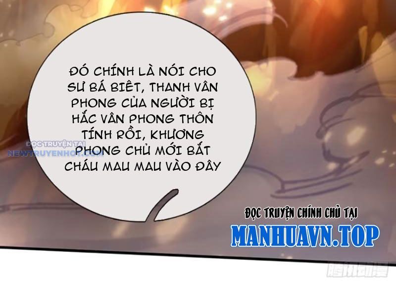 Khắc Đan Tu Tiên Chỉ Cẩu Trường Sinh: Chapter 32