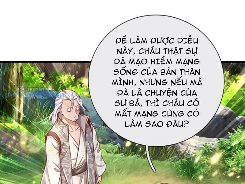 Khắc Đan Tu Tiên Chỉ Cẩu Trường Sinh: Chapter 32