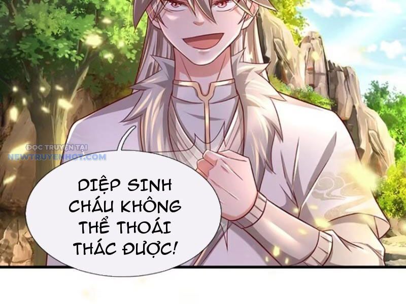 Khắc Đan Tu Tiên Chỉ Cẩu Trường Sinh: Chapter 32