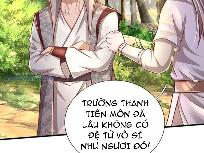 Khắc Đan Tu Tiên Chỉ Cẩu Trường Sinh: Chapter 32