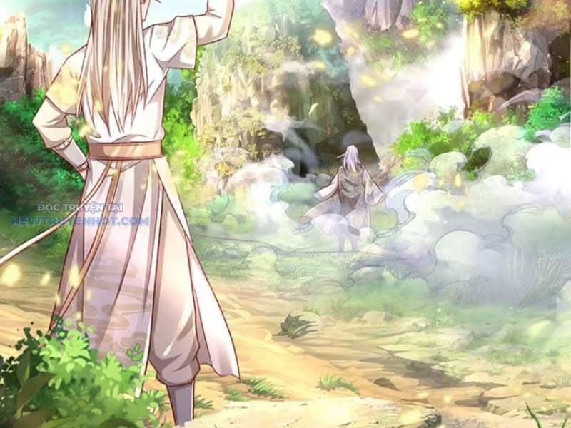 Khắc Đan Tu Tiên Chỉ Cẩu Trường Sinh: Chapter 32