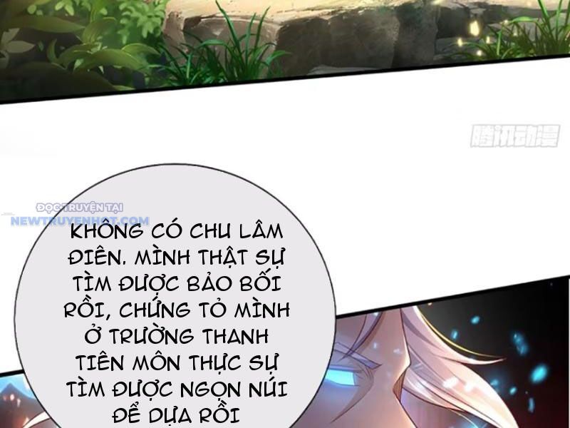 Khắc Đan Tu Tiên Chỉ Cẩu Trường Sinh: Chapter 32