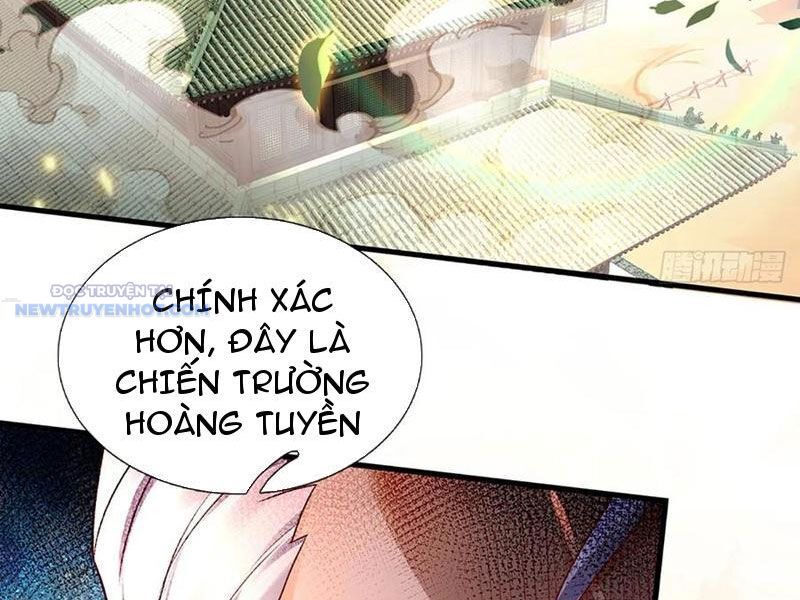 Khắc Đan Tu Tiên Chỉ Cẩu Trường Sinh: Chapter 33