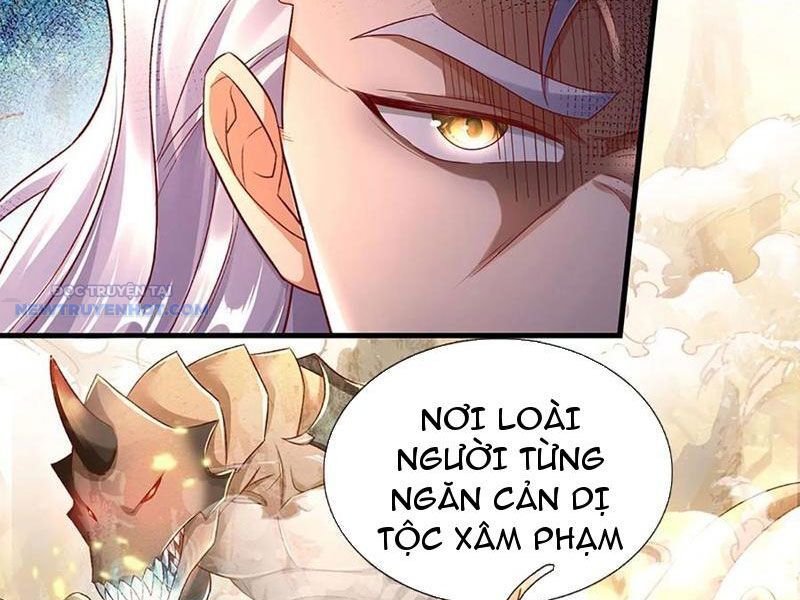 Khắc Đan Tu Tiên Chỉ Cẩu Trường Sinh: Chapter 33
