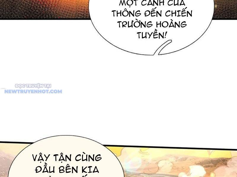 Khắc Đan Tu Tiên Chỉ Cẩu Trường Sinh: Chapter 33