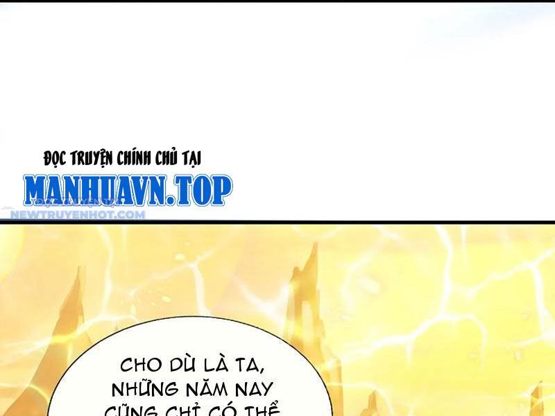 Khắc Đan Tu Tiên Chỉ Cẩu Trường Sinh: Chapter 33