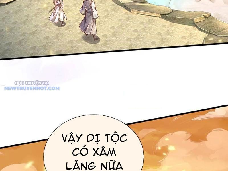 Khắc Đan Tu Tiên Chỉ Cẩu Trường Sinh: Chapter 33