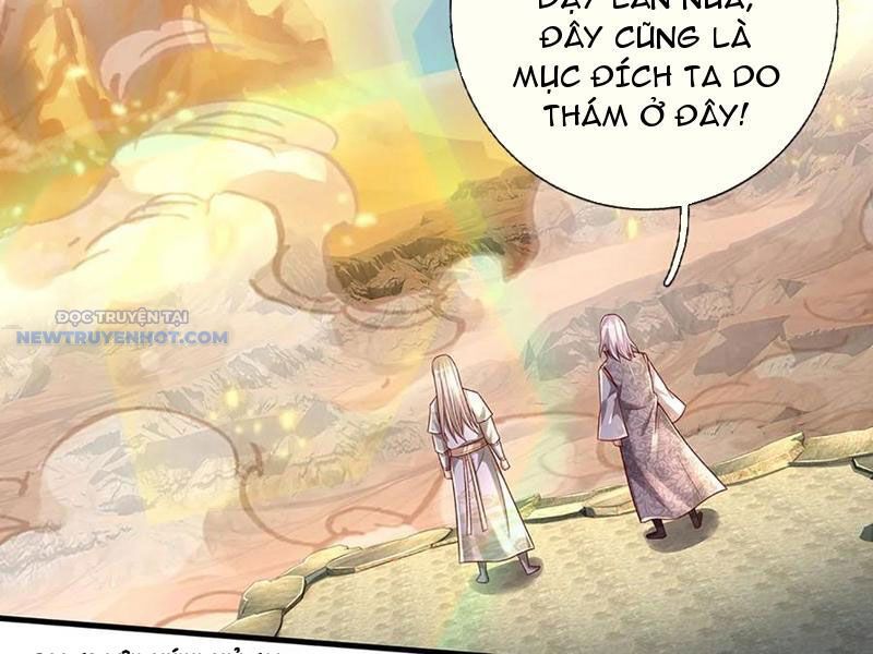 Khắc Đan Tu Tiên Chỉ Cẩu Trường Sinh: Chapter 33