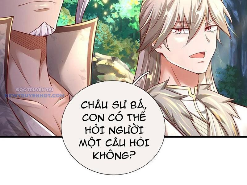 Khắc Đan Tu Tiên Chỉ Cẩu Trường Sinh: Chapter 33