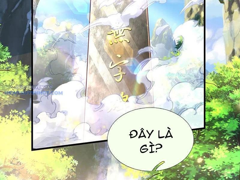 Khắc Đan Tu Tiên Chỉ Cẩu Trường Sinh: Chapter 33
