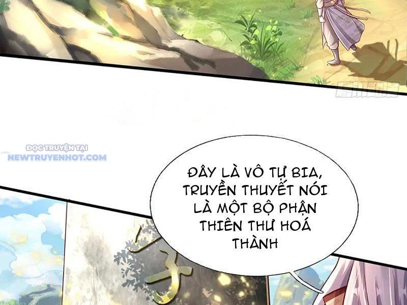 Khắc Đan Tu Tiên Chỉ Cẩu Trường Sinh: Chapter 33