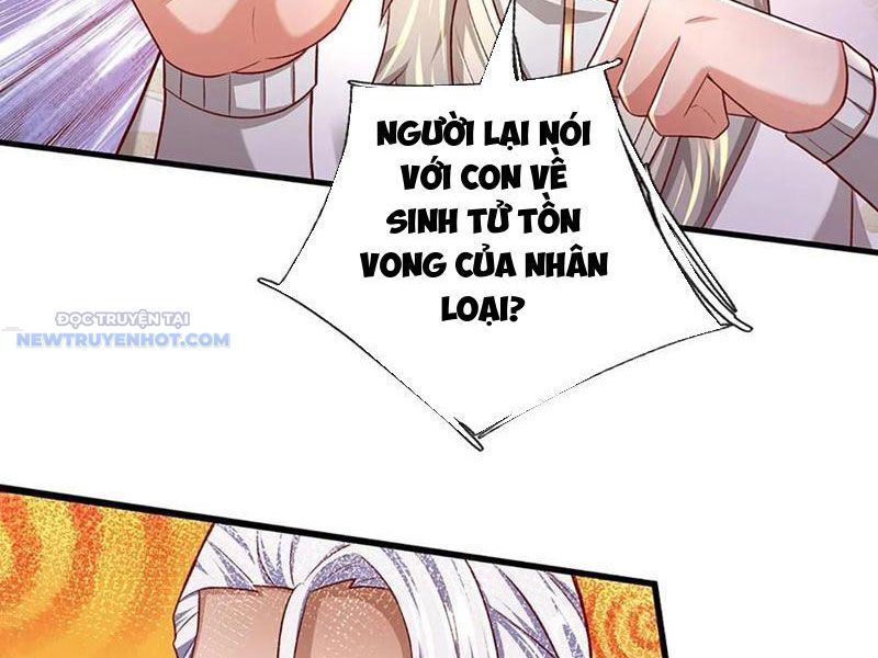 Khắc Đan Tu Tiên Chỉ Cẩu Trường Sinh: Chapter 34