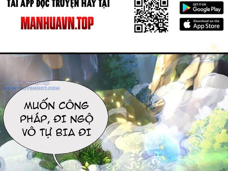 Khắc Đan Tu Tiên Chỉ Cẩu Trường Sinh: Chapter 34