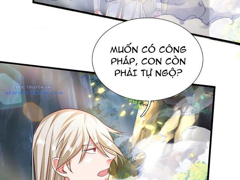 Khắc Đan Tu Tiên Chỉ Cẩu Trường Sinh: Chapter 34