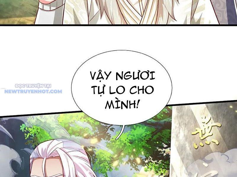 Khắc Đan Tu Tiên Chỉ Cẩu Trường Sinh: Chapter 34