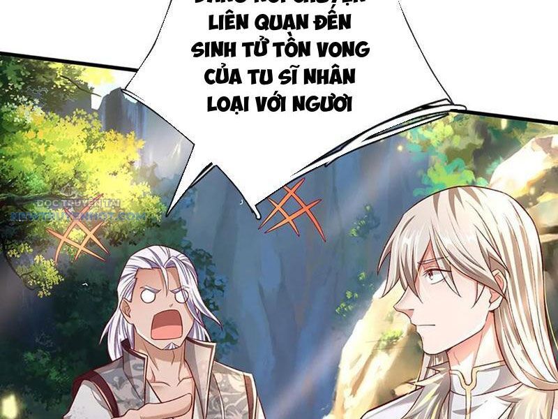 Khắc Đan Tu Tiên Chỉ Cẩu Trường Sinh: Chapter 34