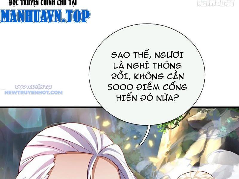 Khắc Đan Tu Tiên Chỉ Cẩu Trường Sinh: Chapter 34