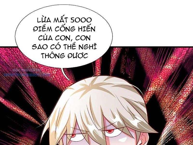 Khắc Đan Tu Tiên Chỉ Cẩu Trường Sinh: Chapter 34