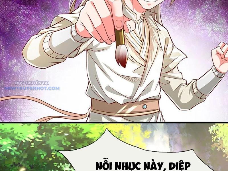 Khắc Đan Tu Tiên Chỉ Cẩu Trường Sinh: Chapter 34