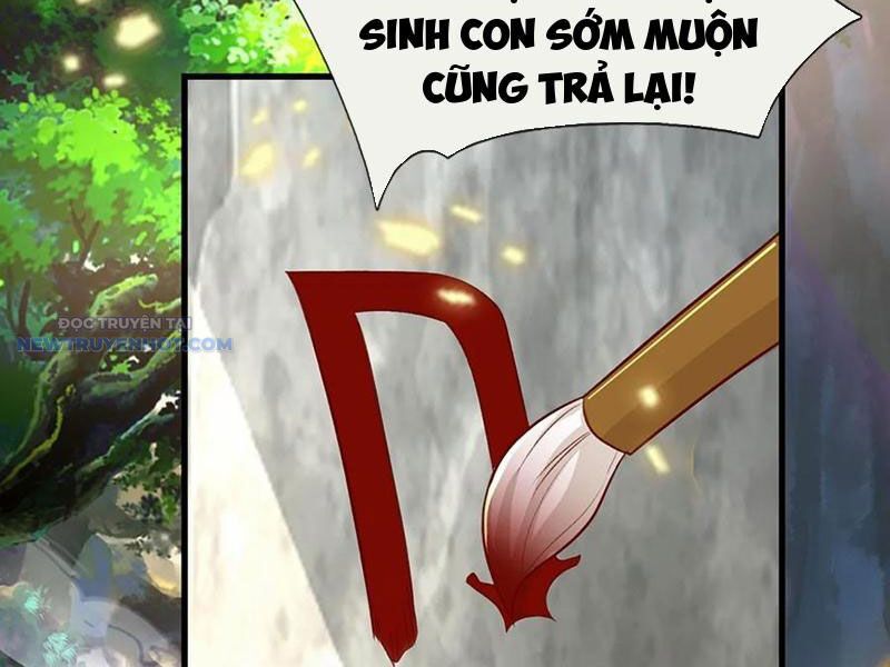 Khắc Đan Tu Tiên Chỉ Cẩu Trường Sinh: Chapter 34