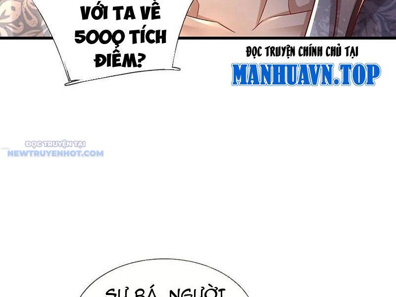 Khắc Đan Tu Tiên Chỉ Cẩu Trường Sinh: Chapter 34