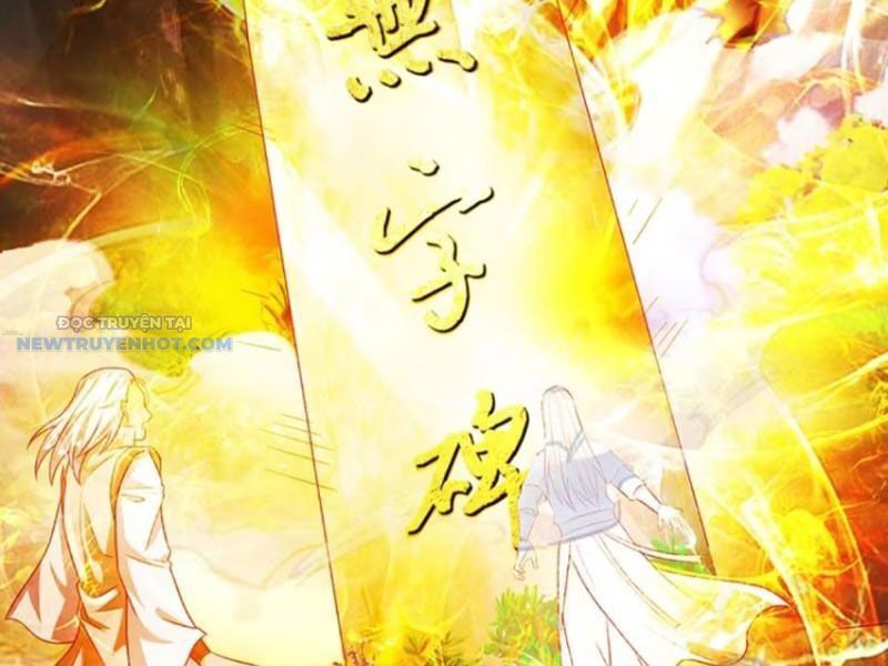Khắc Đan Tu Tiên Chỉ Cẩu Trường Sinh: Chapter 35