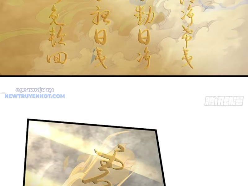 Khắc Đan Tu Tiên Chỉ Cẩu Trường Sinh: Chapter 35