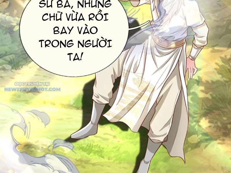 Khắc Đan Tu Tiên Chỉ Cẩu Trường Sinh: Chapter 35