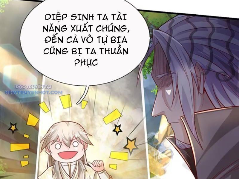 Khắc Đan Tu Tiên Chỉ Cẩu Trường Sinh: Chapter 35